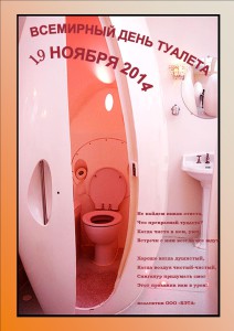 открытка