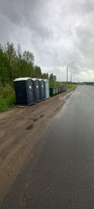 IMG-20220608-WA0000