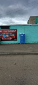IMG-20220611-WA0004